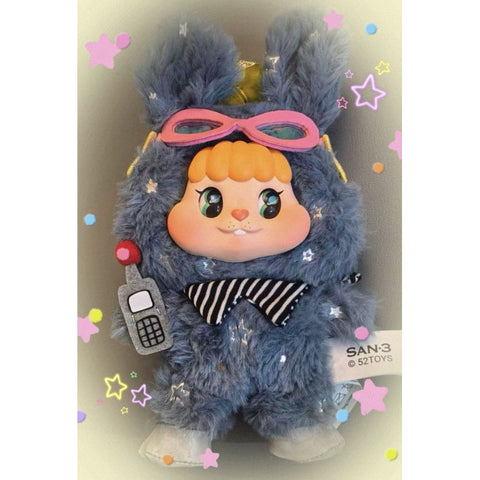 Little Buns 20th-Century Space Fantasy Plush Pendant Blind Box Series: Galaxy Communicator (Secret, 1/96)