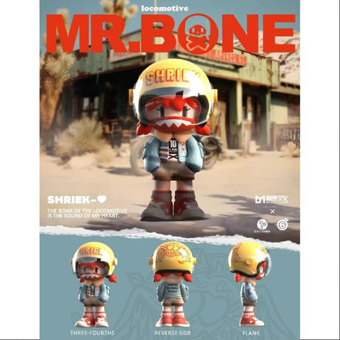 MR.BONE locomotive Valentine's Day 2024 LIMITED