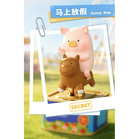 LuLu the Piggy Holiday Solar Motion Blind Box Series: Sunny Ride (Secret, 1/72)