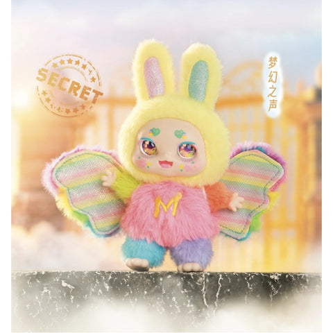 Kimmon Dream Maker Plush Blind Box Series: Sound of Fantasy (Secret, 1/48)