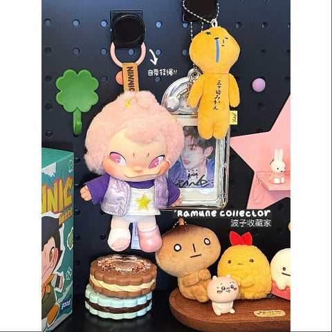 NINNIC Wild & Free Series Ramune Collector