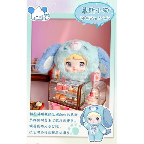 Nommi Puppy Diary Vinyl Plush Doll Series Mousse Paws