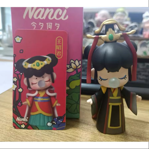 Nanci Jinxi Hexi Series Mi Yue