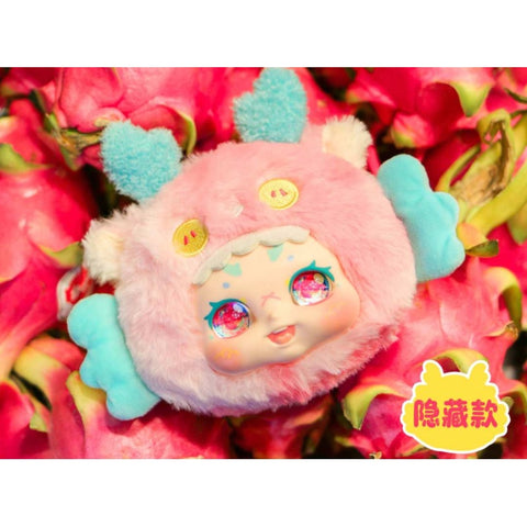 Kimmon Fruit Plush It's You Blind Box Series: Exquisite Dragon (Secret, 1/48)