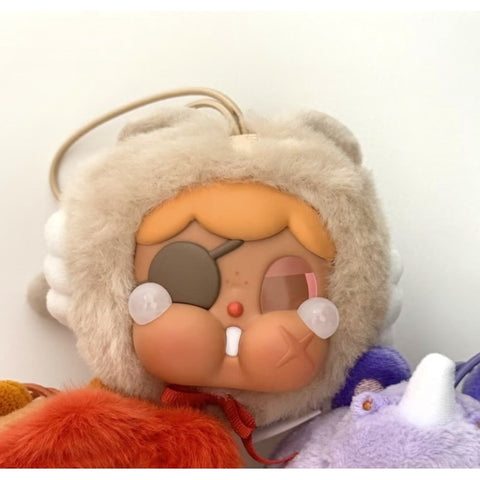 Crybaby Sad Zoo Day Vinyl Plush Pendant Blind Ball Series: The Golden Tiger (Secret, 1/144)