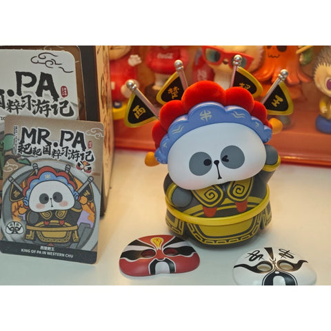 Mr.PA National Essence Travel Notes Blind Box Series: Xi Chu Ba Wang (Secret, 1/72)