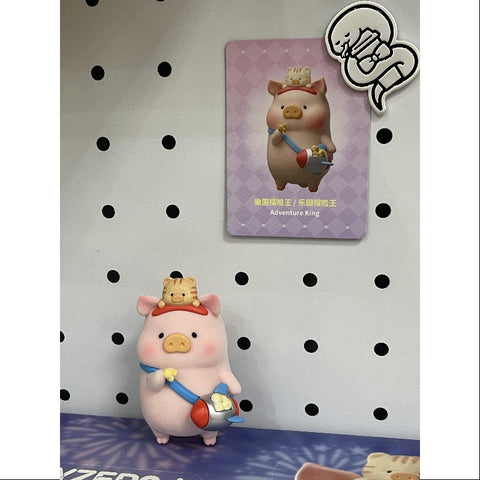 LuLu the Piggy LuLuland Series Adventure King