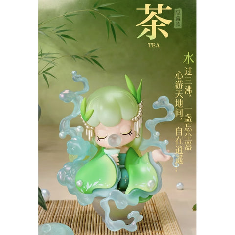 Nanci Literati Aesthetics Blind Box Series: Tea (Secret, 1/144)