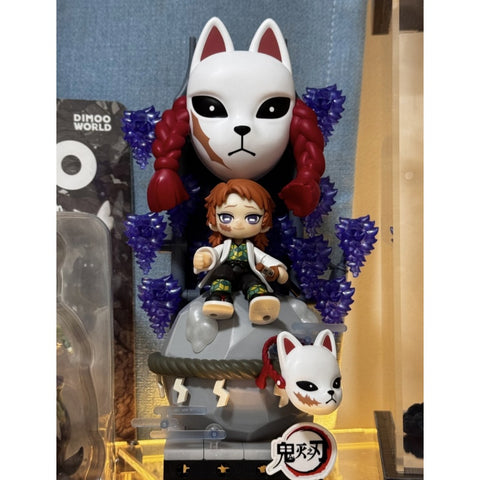 Sabito Beneath Demon Slayer Unwavering Resolve Arc Block Blind Box Series: The Mask (Secret, 1/96)