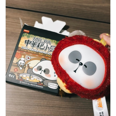 Mr.PA Chinese Little Pa Chef Blind Box Series: Red Lantern (Secret, 1/108)
