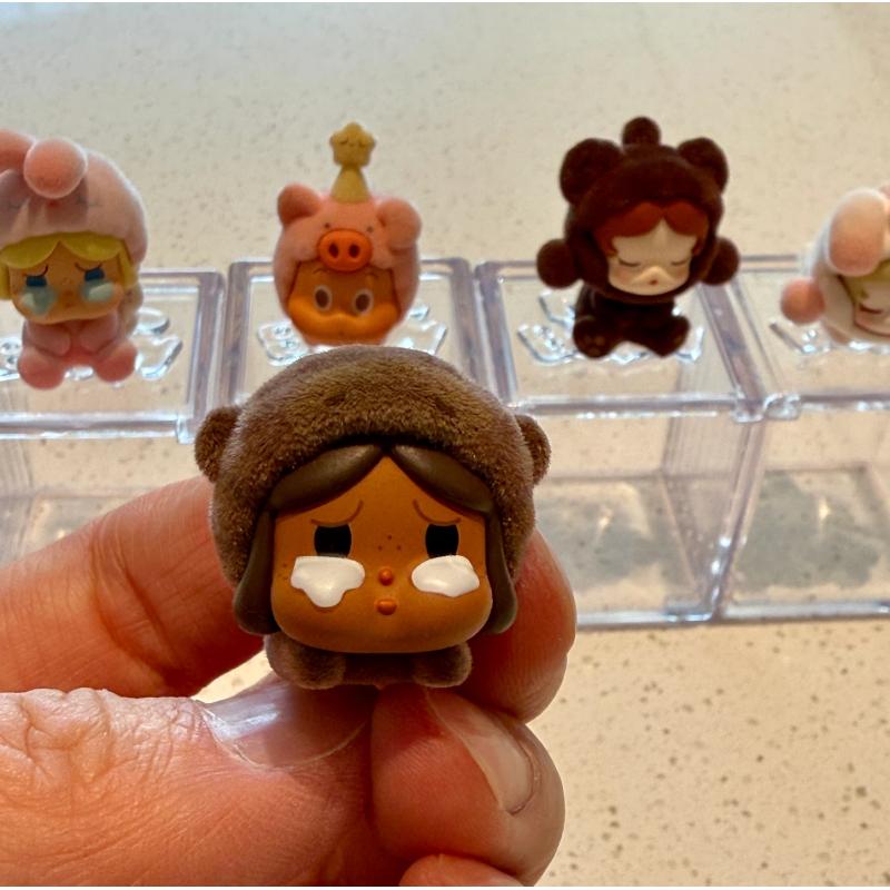 CRYBABY Pop Bean Pajama Cross Dressing Series: Little Lying Chimp (Secret, 1/30)