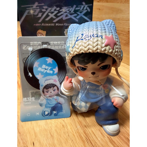 Boy Rayan Acoustic Wave Fission Blind Box Series: Trainee (Confirmed Style)