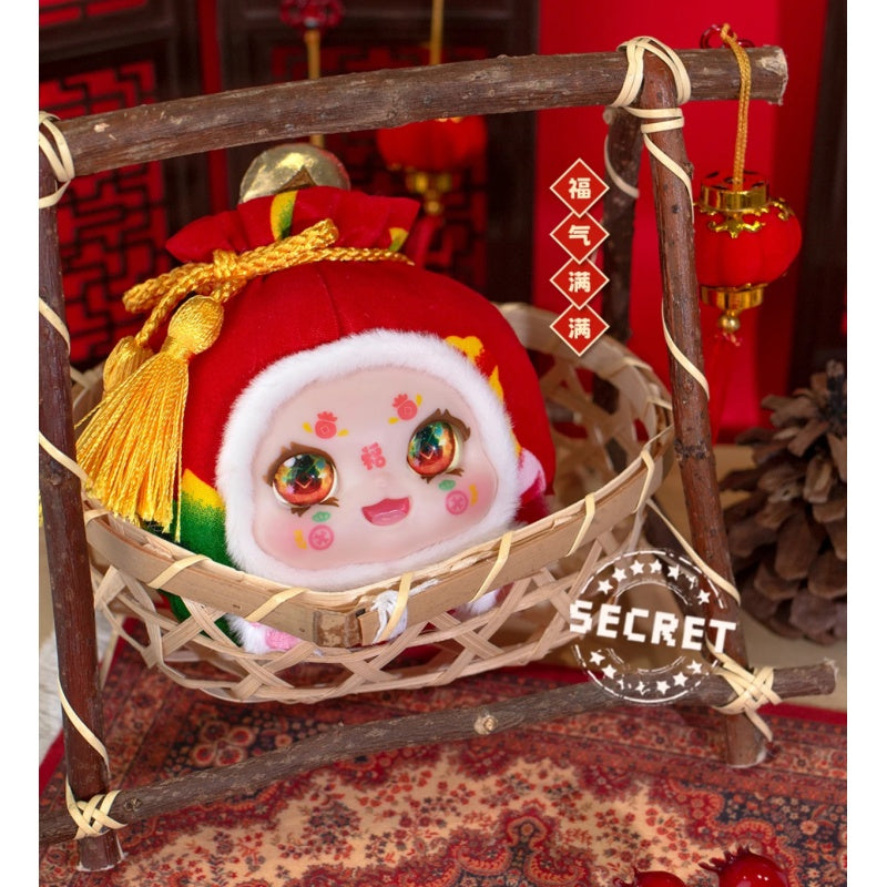 Kimmon Full of Joy Plush Blind Box Series: Full of Blessing (Secret, 1/48)