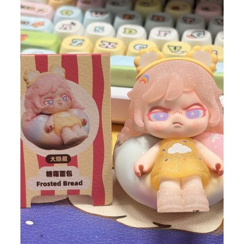 Baby Dora Tiny Bread Bite Mini Blind Box Series: Frosted Bread (Secret, 1/72)