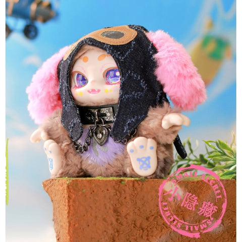 Kimmon You are the Protagonist Plush Blind Box Series: Free Exploration (Secret, 1/48)