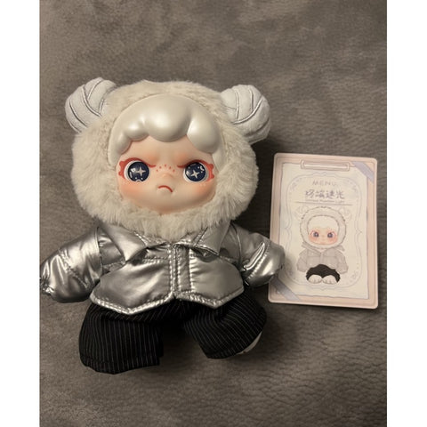 DORA Fantasy Cocktails Vinyl Plush Pendant Blind Box Series: Terminal Phantom Light (Secret, 1/96)