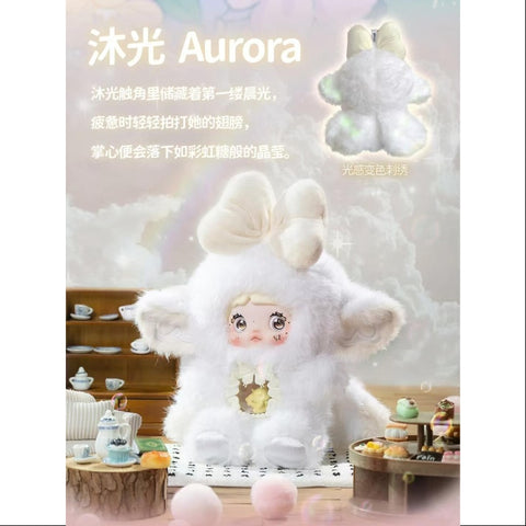 Nommi Fantasy World Vinyl Plush Doll Series Aurora