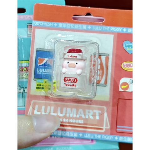 LuLu the Piggy Lulumart Mini Series: YoGuRt Lu (Secret, 1/8)
