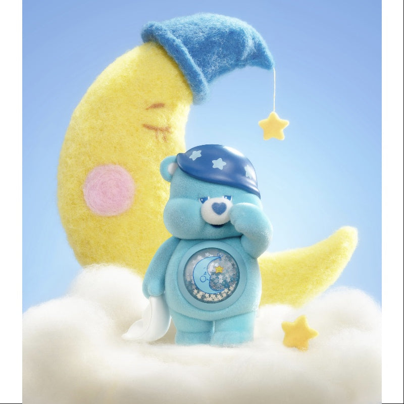Care Bears Colorful Hugs シリーズ Care Bears Colorful Hugs Series - Blind Box Figures – Pickaparty