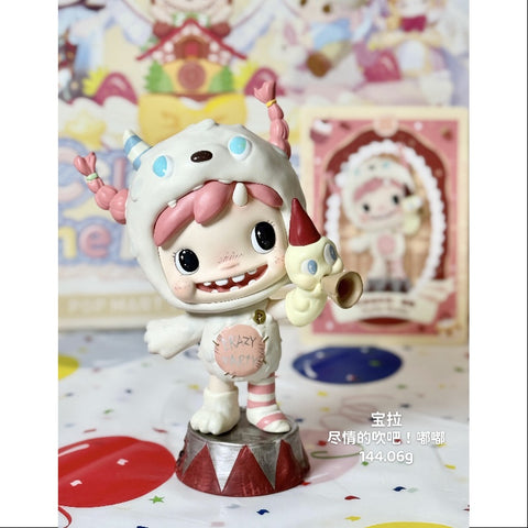 Polar Celebrating the Moment Pop Mart 15th Anniversary Series Joyful Honks