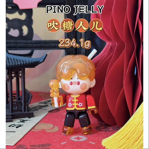 Pino Jelly Wealthy Snake's New Year Celebration Series Pino Jelly Sugar Blower