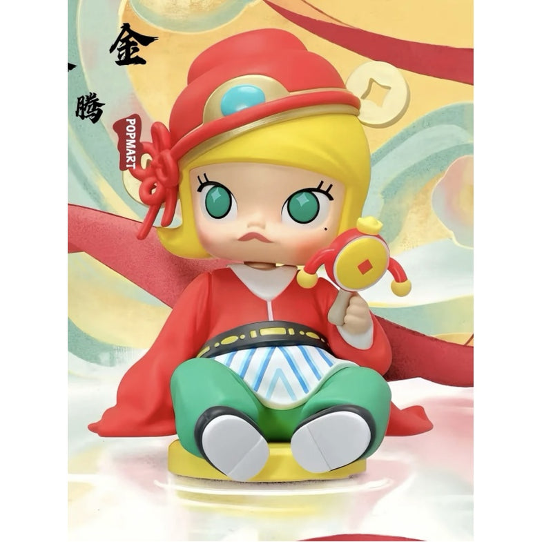 Molly Pop Mart The Golden Gallop Series Secret Wealth Drum (1/288