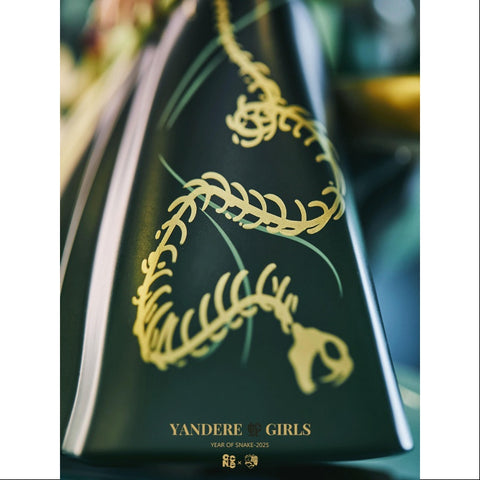 Yandere Girls Year Of Snake 2025 Limited Edition