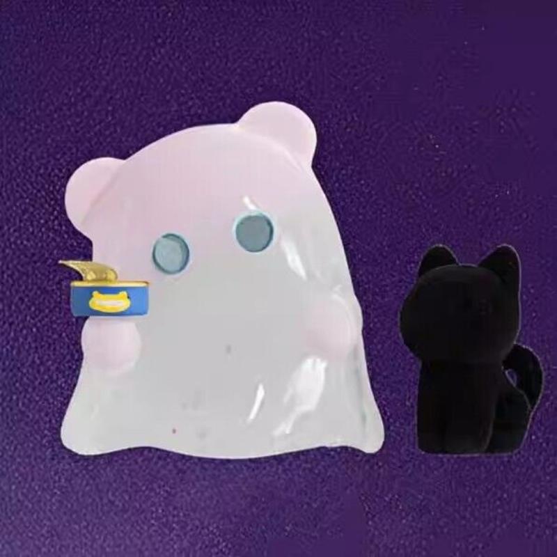 Shinwoo Ghost Bear House Hide and Seek Series Secret My Only Friend