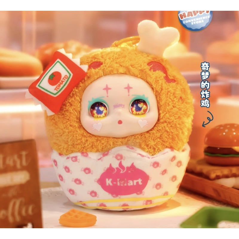 Kimmon Happy Convenience Store Plush Blind Box Series: Fried Chicken (Confirmed Style)
