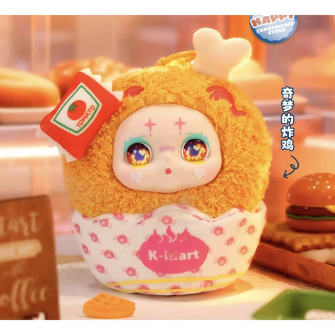 Kimmon Happy Convenience Store Plush Blind Box Series: Fried Chicken (Confirmed Style)
