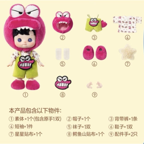 Hacipupu × CRAYON SHINCHAN 1/8 Action Figure BJD Series: Mr. Waniyama (Confirmed Style)