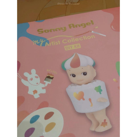 Sonny Angel My Artist Collection Diy Kit-Birthday Cake