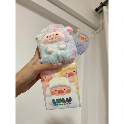 LuLu the Piggy Rainbow Sheep Series Secret Happy Ever After Rainbow