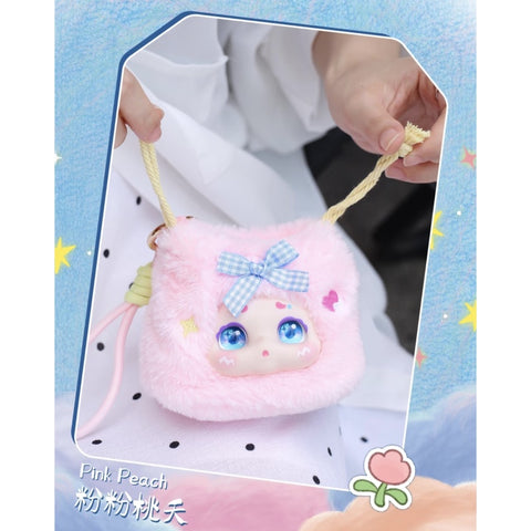 Kimmon Walk With You Plush Blind Box Series: Pink Peach (Confirmed Style)