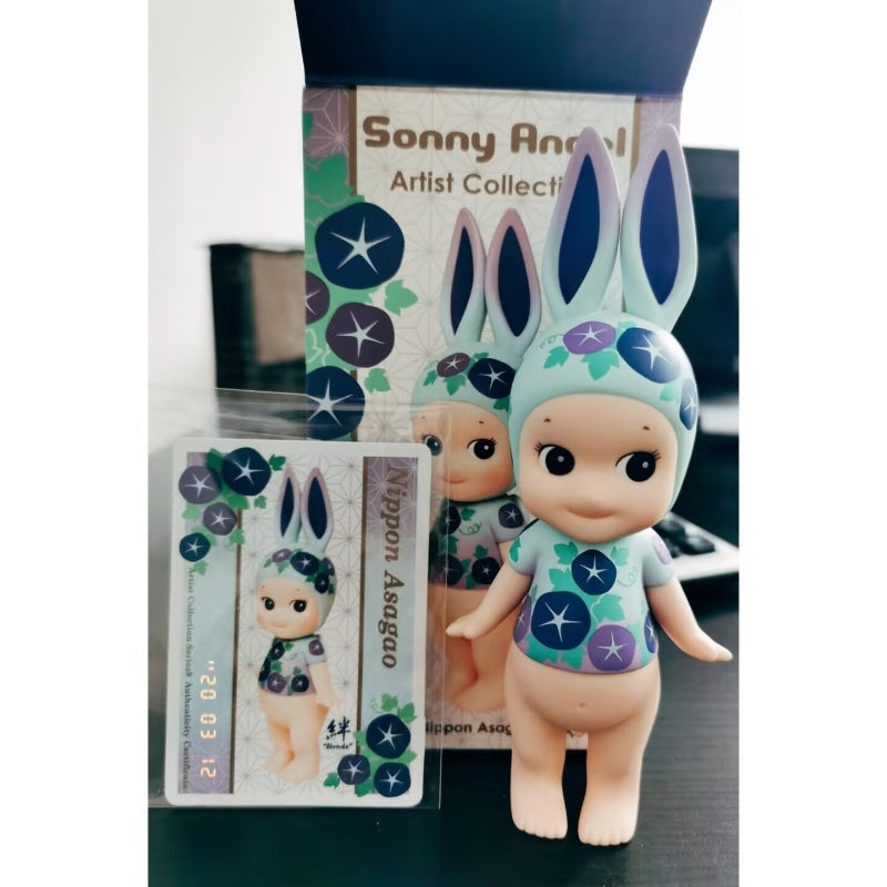 Sonny Angel Artist Collection Limited-Nlppon Asagao Rabbit