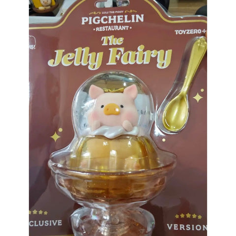 LuLu the Piggy Pigchelin Resturant The Jelly Fairy Limited HK Special