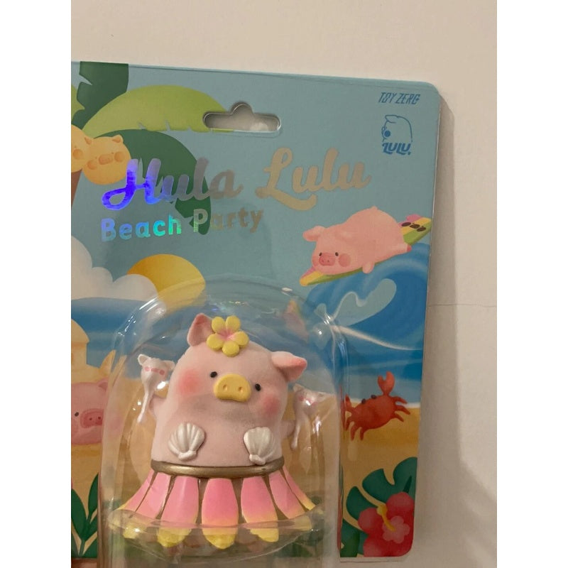 LuLu the Piggy Beach Party Hula Limited Pink