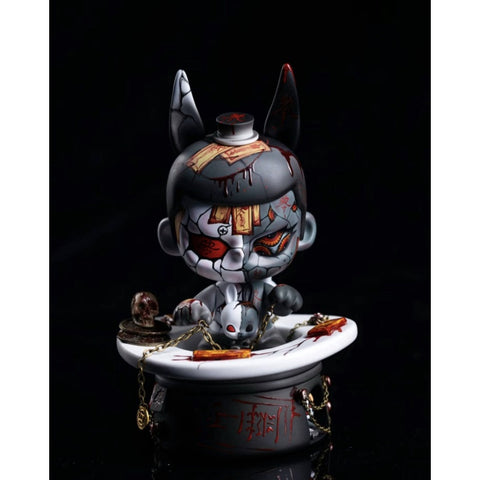 KUBO Half Demon 2025 Limited Edition