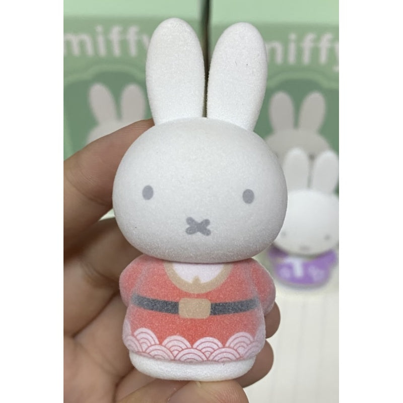 Miffy Ancient Style Mini Blind Box Series: Coral (Secret, 1/288)