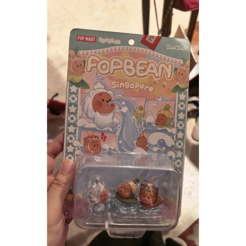 Twinkle Twinkle Pop Bean Set (3PCS) Singapore 2026 Limited Edition