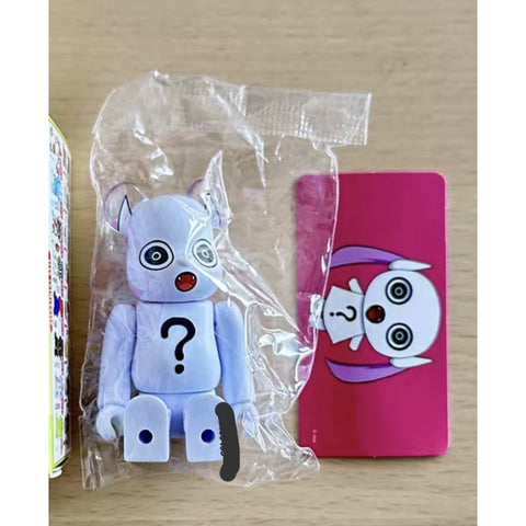 Bearbrick Series 49: Doushite 100% (Secret Edition)