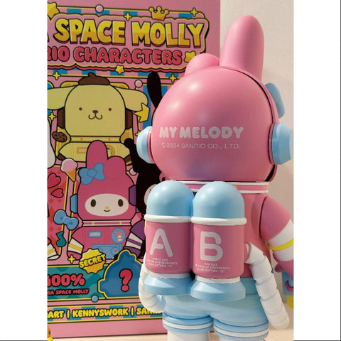 MEGA SPACE MOLLY 400% Sanrio Characters Series My Melody 2024 LIMITED