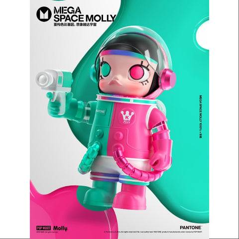 MEGA SPACE MOLLY 1000% Pantone 2024 Limited