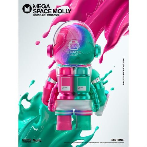 MEGA SPACE MOLLY 1000% Pantone 2024 Limited