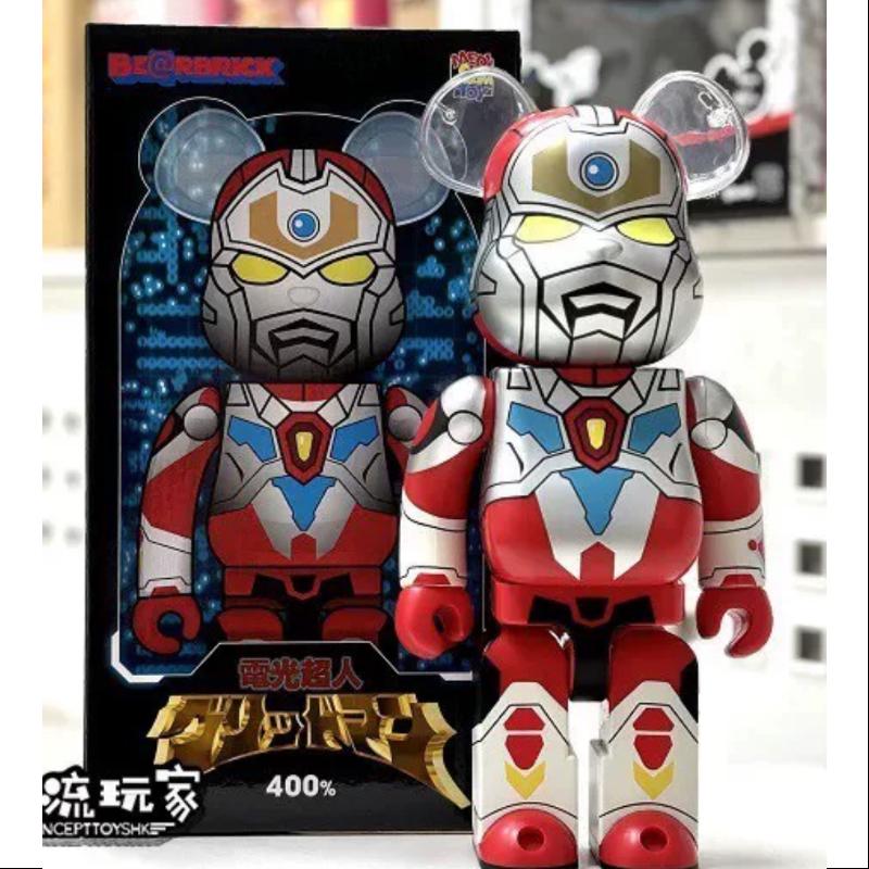 Bearbrick Tsuburaya Guriddoman 400% Be@rbrick 2024 Limited