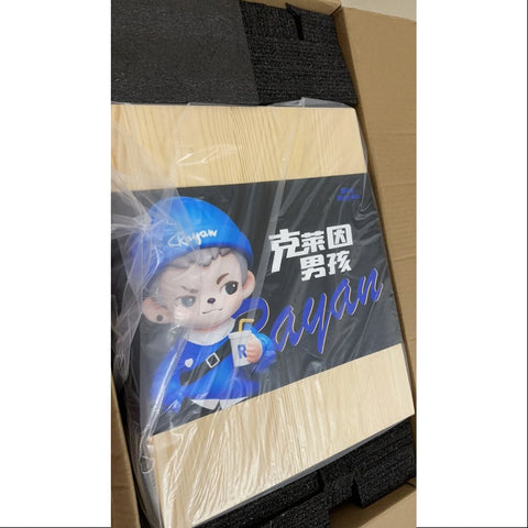 Boy Rayan Kline Boy Plus 2023 Limited Edition