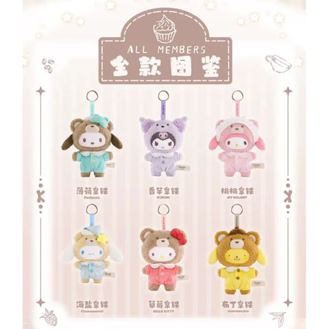 Sanrio Family Latte Baby Plush Doll Series Whole Set Brand New With Plastic