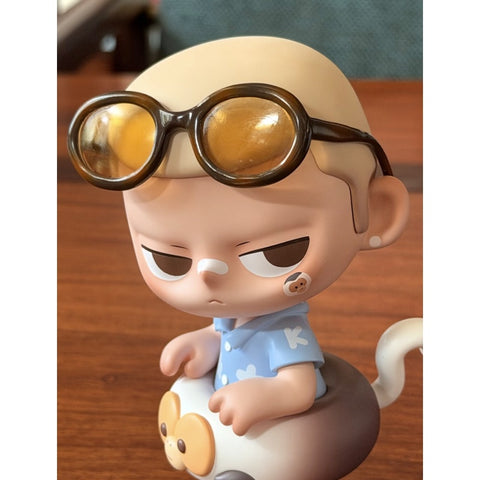 KUBO Sunny Break 2026 Limited Edition