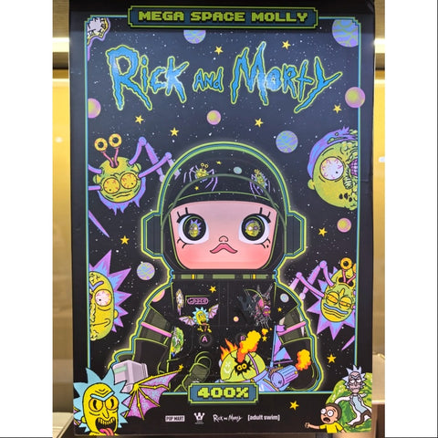 MEGA SPACE MOLLY 400% Rick and Morty 2024 Limited