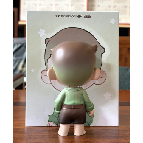 KUBO Messenger of the Evening Breeze 2026 Limited Edition